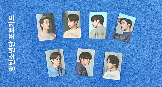 itsleseriene's tweet photo. WTS / LFB
BTS FILA ON MEMBER PC SET TINGI

Avail:

JK, RM, Jhope, Yoongi, Taehyung

Adjust price: 550 per set

Please reply mine/member name below

DOP:  MARCH 5, 2021
MOP: BDO / GCASH https://t.co/qMeUgLYBFb