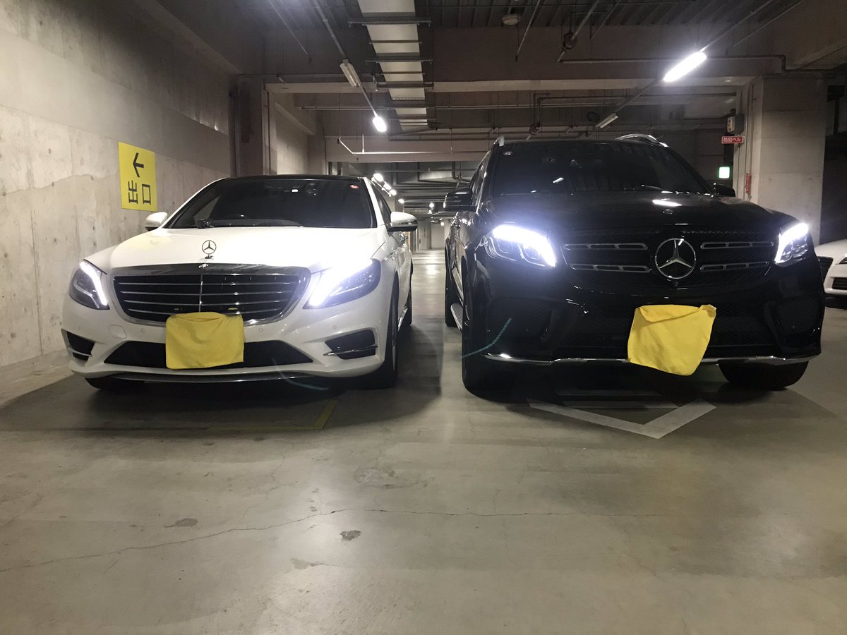 55aristo's tweet photo. Sク��スとGLSクラス比較
どちらも3年で約1000万円値落ち
車検毎に乗り換える新車オーナー凄いなぁ&amp;ありがとうございます。 https://t.co/gY52Se5sAQ