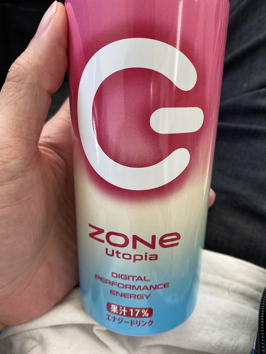 みんなの パイプライン おいしい 口コミ 評判 3ページ目 食べたいランチ 夜ごはんがきっと見つかる ナウティスイーツ