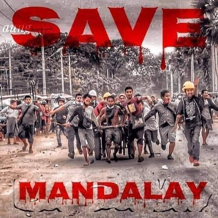 #JusticeForMyanmar
#SaveMyanmarCitizens
#HearTheVoiceOfMyanmar