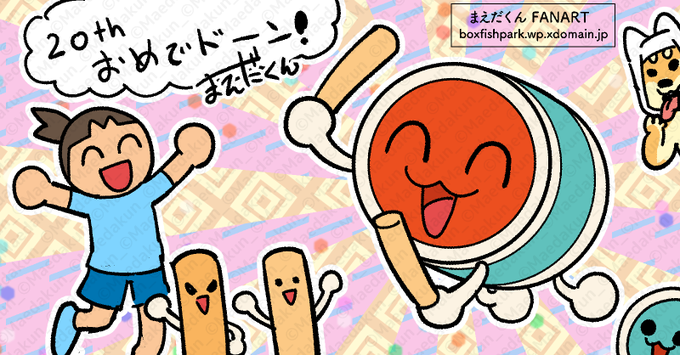 Maedakun Prさんのイラストまとめ