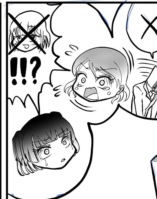 は?可愛いな? 