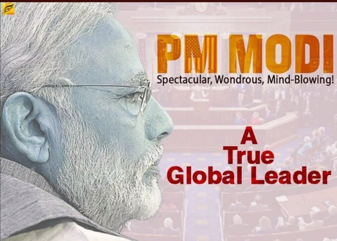 sowmiyasid's tweet photo. #ModiHaiToMumkinHai
#modistrongestpmever
#NarendraModi
My leader
My inspiration
My pride
My PM
Truly Modiji is a global leader. Retweet if u agree.
@vanitajain21
@ArunDeshpande20
@Gurdeep15087618
@Bhairavinachiya
@BJPtamilagam
@Ramesh_BJP
@narendramodi
@hemirdesai
@prabhatisb https://t.co/eL63THgJnX
