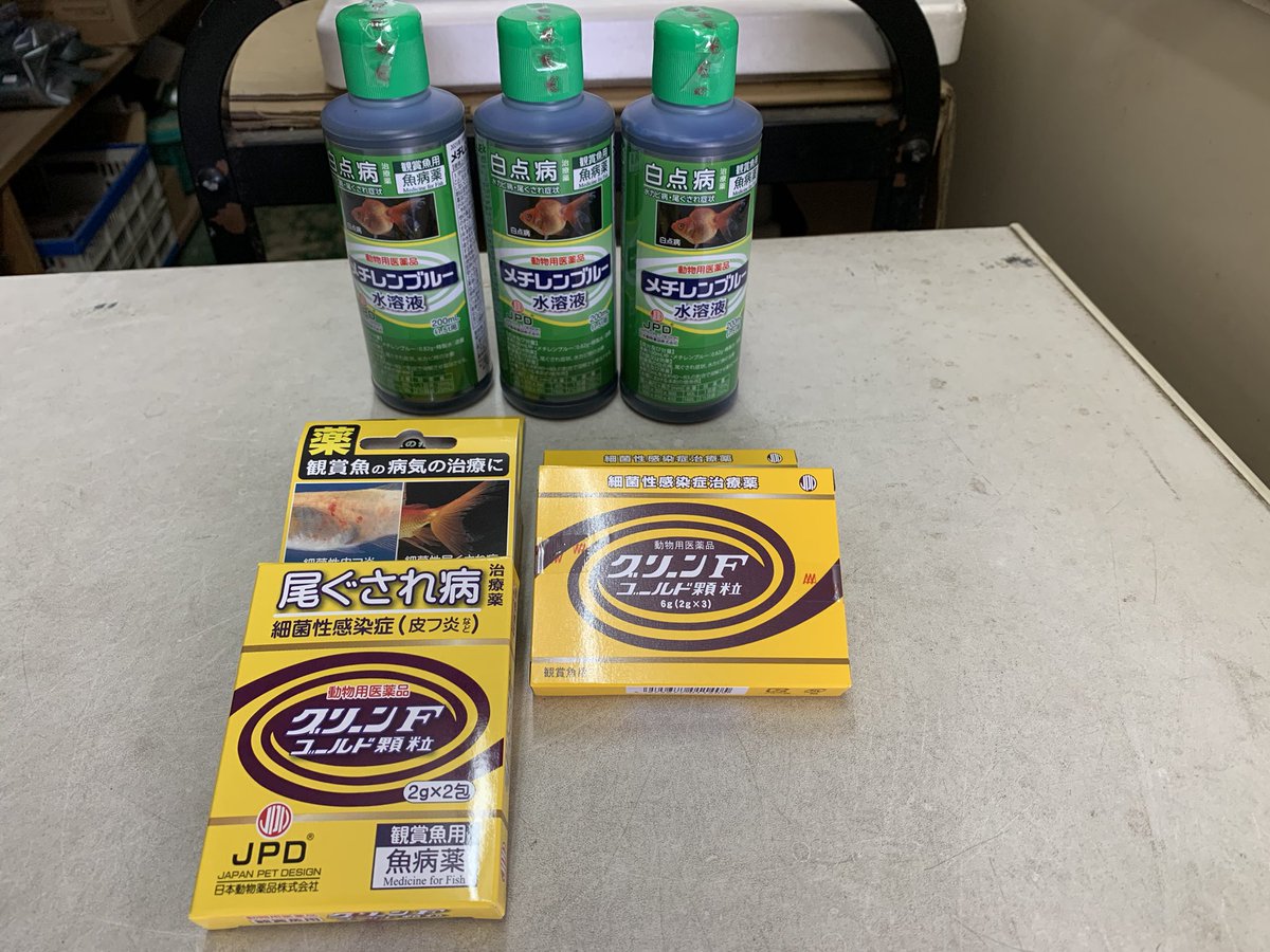 グリーンｆゴールド顆粒