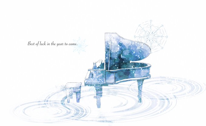 「誰もいない ピアノ」のTwitter画像/イラスト(古い順)