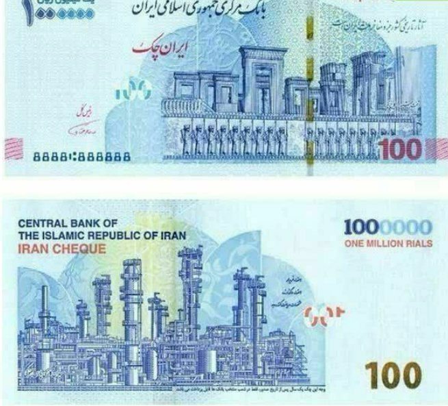 omid_yusofi's tweet photo. ارزش ریال برگردونید  برداشتن عکس امام کار بزرگی نیست
#سکوت_مهض https://t.co/yD6SLtJzYA