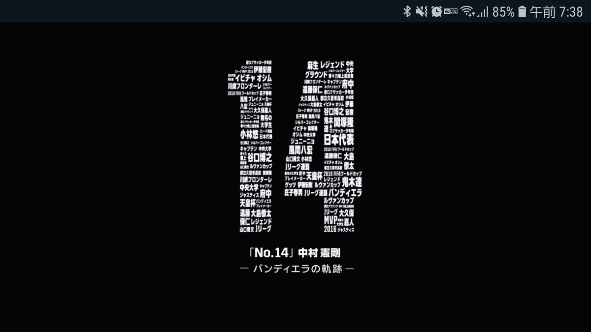 真壁ジュニオール Makabejr12 Twitter 真壁ジュニオール Makabejr12 Twitter