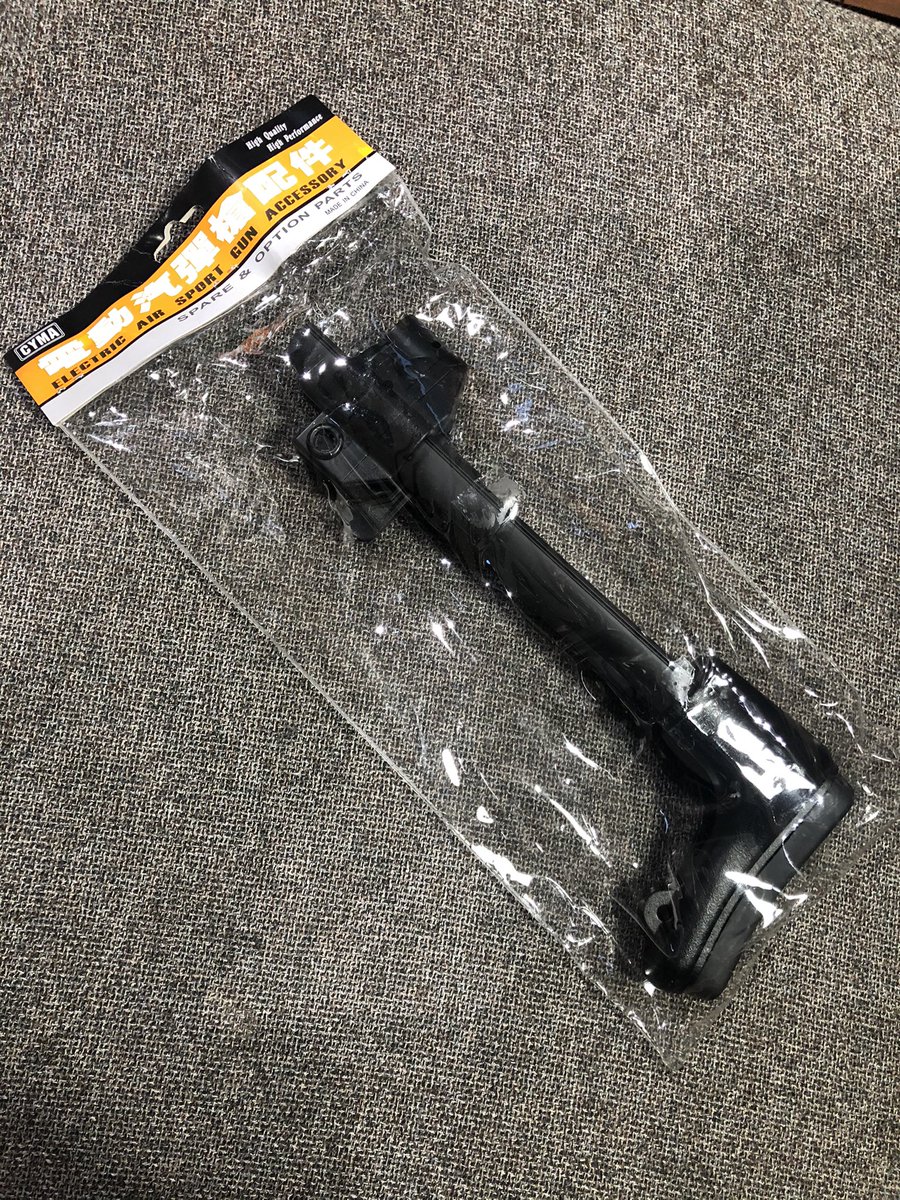 bacachin138's tweet photo. CYMA製MP5ストック到着‼︎
ただこれはクルツ系には加工が必要
知ってたさ!
でも加工方法どこ探しても見つからない…
回せ‼︎うぬの思い付く限りの方法を
回想してやってむる‼︎
#サバゲー #サバイバルゲーム
#CYMA #スライド式ストック
#MP5KHC https://t.co/CosUymU7HQ