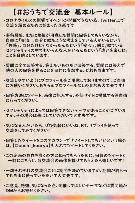だいず Aroだと気づいたきっかけは 付き合ってくださいと言われて拒絶反応が出たこと 恋愛話や恋愛作品はどう思う 恋愛ばかりだと飽きちゃう傾向だけど コメディ等だと楽しく観れて好きです 恋愛感情を向けられたらどう思う 拒絶 周り だいず Aroだと気づいたきっかけは 付き合ってくださいと言われて拒絶反応が出たこと 恋愛話や恋愛作品はどう思う 恋愛ばかりだと飽きちゃう傾向だけど コメディ等だと楽しく観れて好きです 恋愛感情を向けられたらどう思う 拒絶 周り