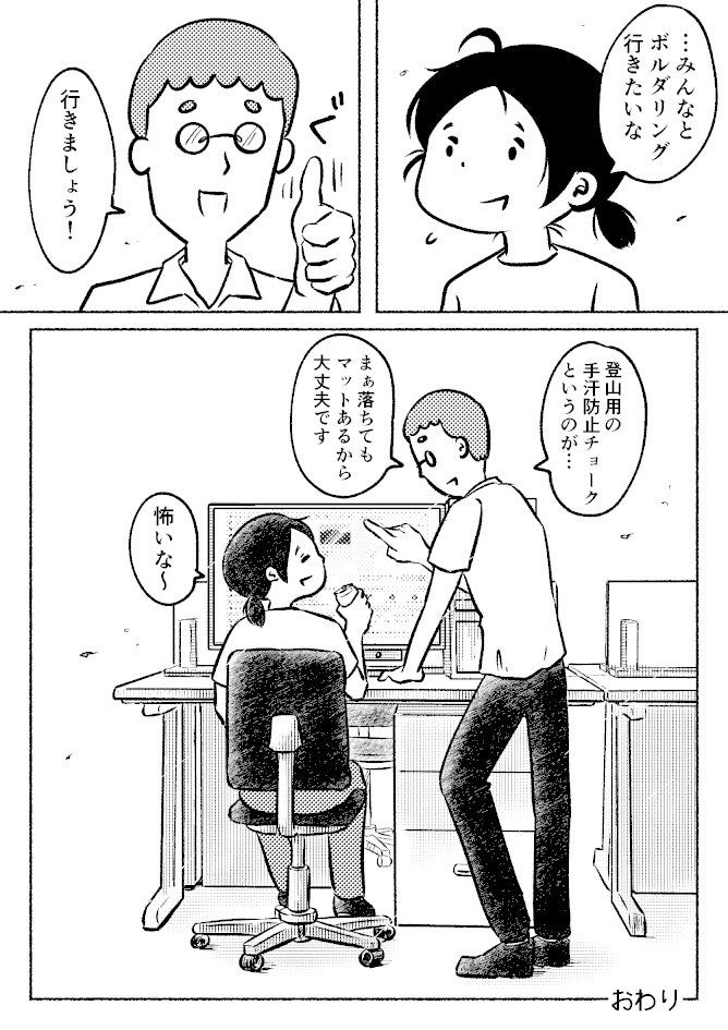 (4/4) 