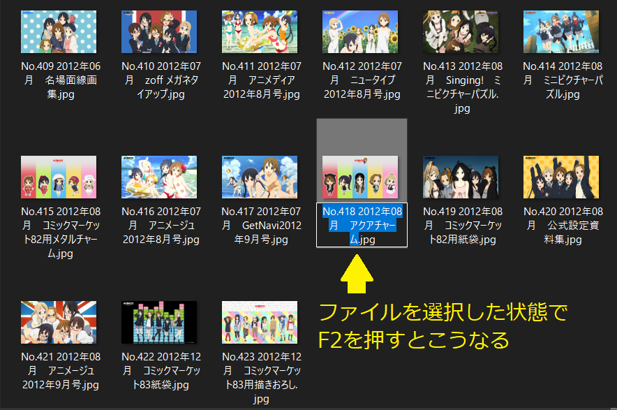 Ctrl Shift Tで閉じたタブが蘇る クッキークリッカーをマクロで自動クリックかかるようにすると壊れる 一番為になったpc知識 Togetter