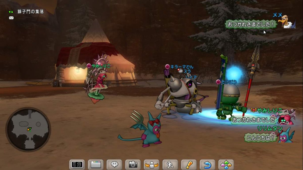 ベビーサタン Twitter Search