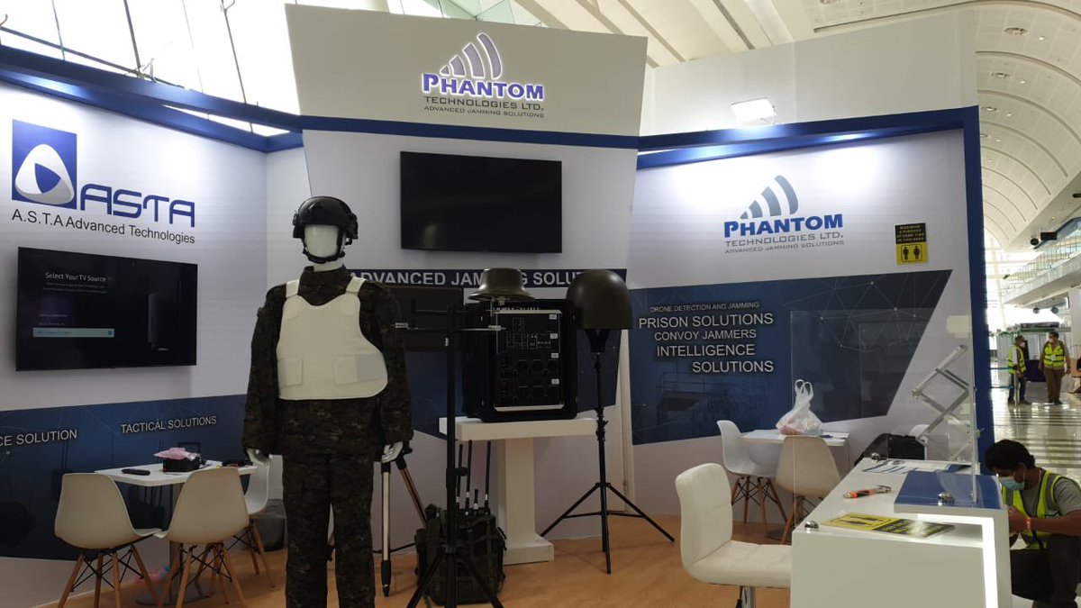 Phantom Technologies tweet media