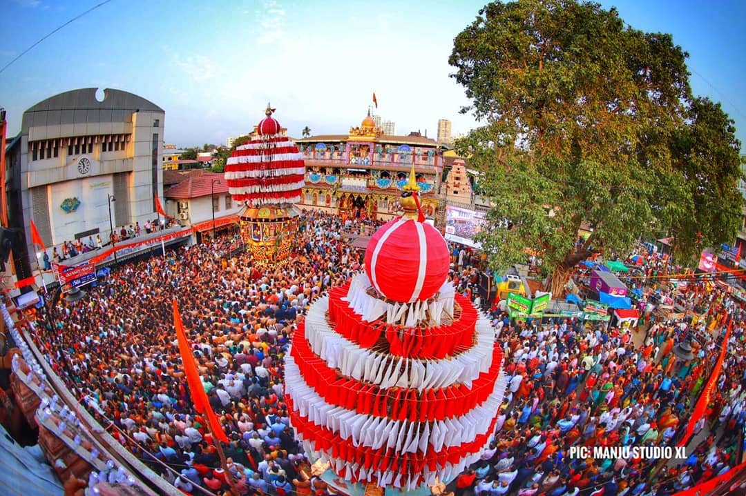 kodial teru holi