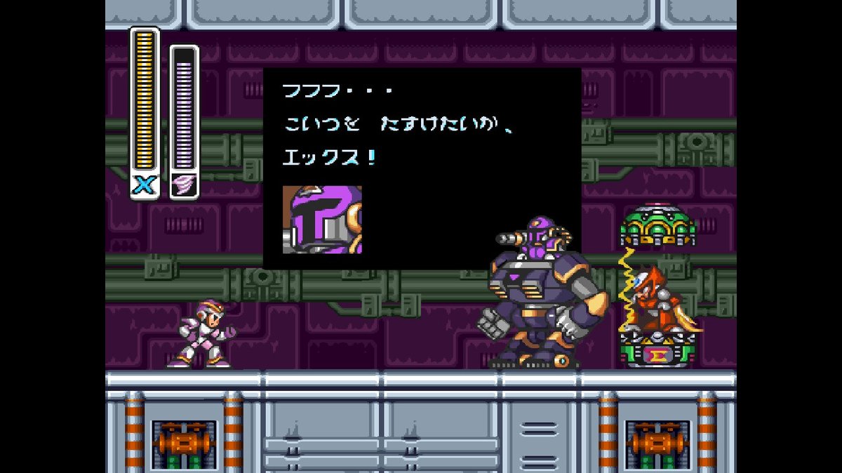 ロックマンx 初回プレイぐだぐだ珍道中 Min T ミント