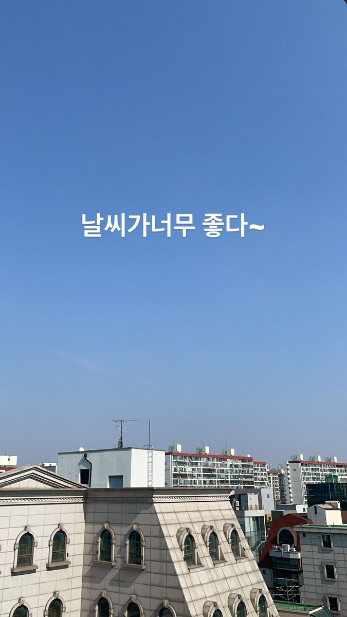forcbc1112's tweet photo. 어제부터 날씨조아기분조아강아지 기여워 미치겟다
이정도면 허공에 멱살잡고 날씨알아서 눈치껏 좋으라고 고래고래 소리침 https://t.co/int629Lsqp