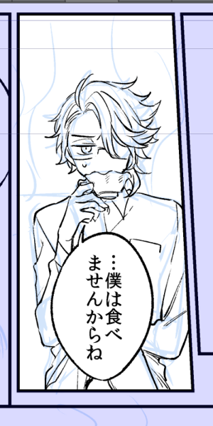 あのカップ曲線が描けない民の強敵すぎない???見張ってくださった方々ありがとうございました! 