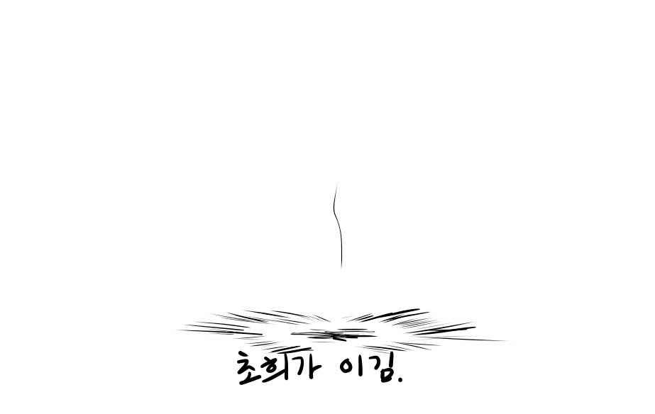 drkhaseyo's tweet photo. https://t.co/NFuX482l6h