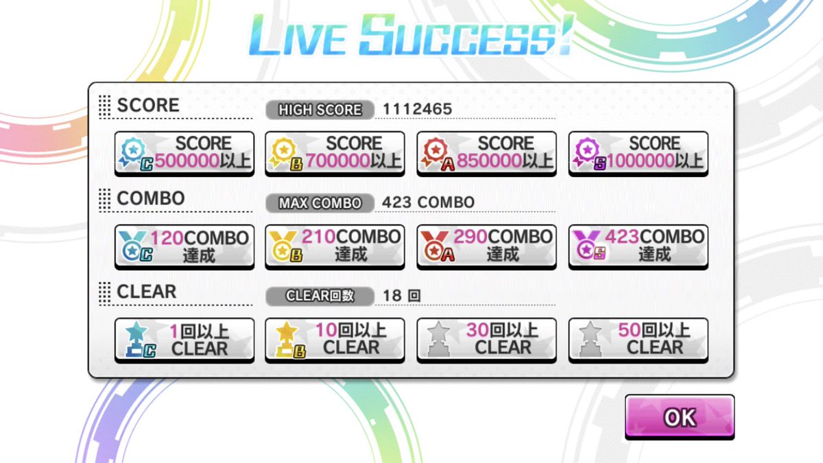 空琉美遊亭丸京 Coolbeautyglass Twitter 空琉美遊亭丸京 Coolbeautyglass Twitter
