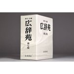 今の学生の書く文章はひどい のは きちんとした文章を書く指導 をやっていないから そして ラノベどころか小説も読まない人 の多さ Togetter 今の学生の書く文章はひどい のは きちんとした文章を書く指導 をやっていないから そして ラノベどころか小説も読まない人 の多さ Togetter
