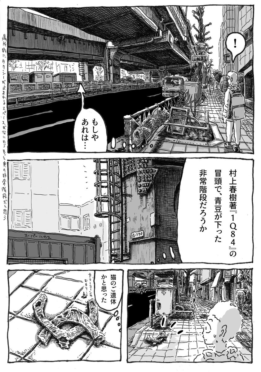 (2/3) 