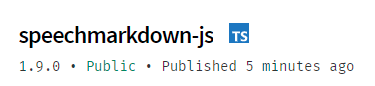 speechmarkdown tweet picture