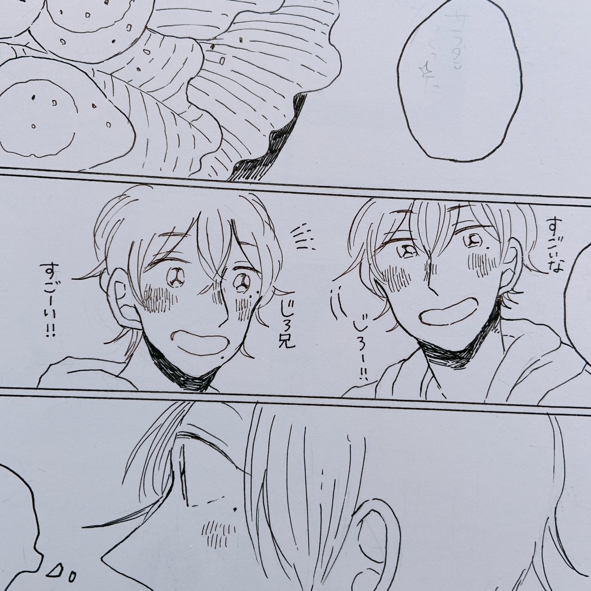 ✨?☺️✨ 