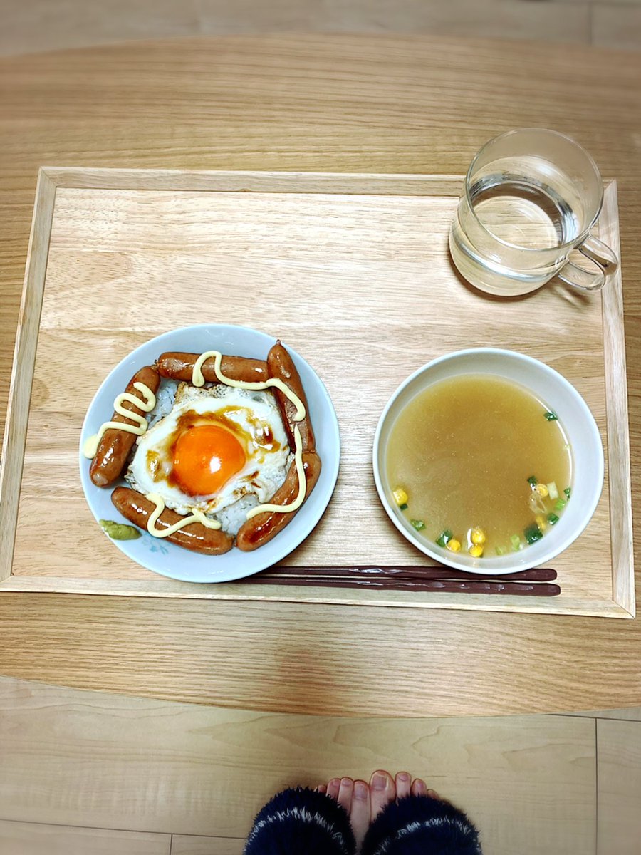 Yua Yua Ays2q1yua Twitter