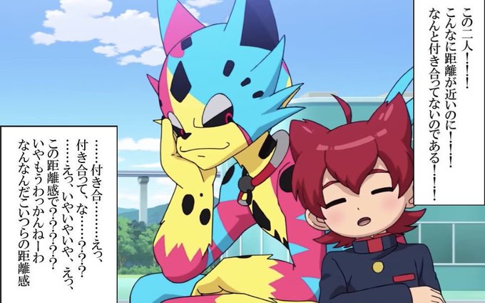 ジンペイのtwitterイラスト検索結果 古い順