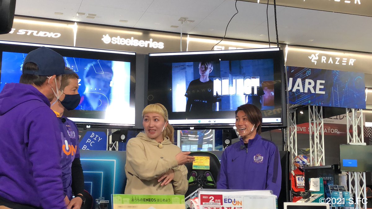 サンフレッチェ広島レジーナ 公式 على تويتر みなさん 是非観てください 3月7日 日 15 00 15 30 中国放送 情熱 サンフレッチェ 特番 丸山桂里奈 さん 今度は試合会場や女子プロチームの練習場に来て下さい 待ってます Marukarichan11 T Co