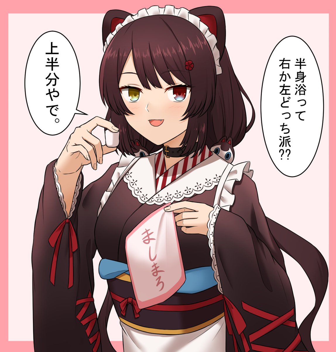 いにゅいのマシュマロ返信すき。二枚目は最近見て笑ったやつ #いぬいらすと 