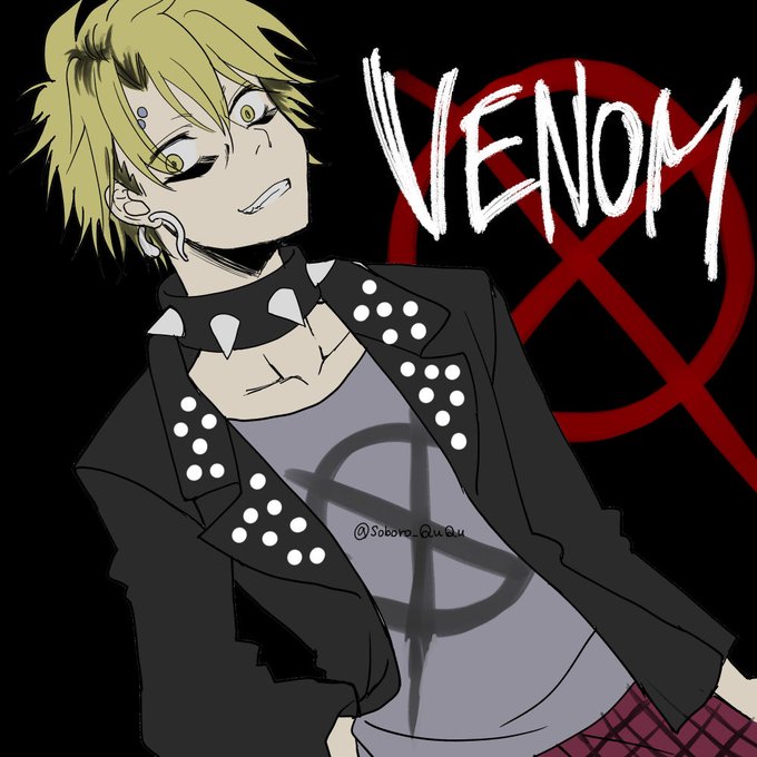 Conversation Between 伊吹 蒼唯 And Soboro Ququ 1 Whotwi Graphical Twitter Analysis