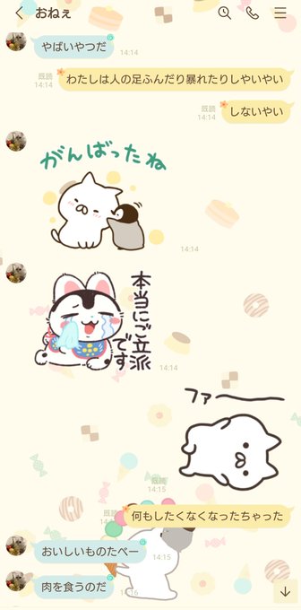 ムーミン 高画質 のtwitterイラスト検索結果 古い順 ムーミン 高画質 のtwitterイラスト検索結果 古い順