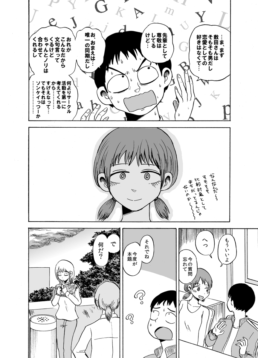 (6/11) 