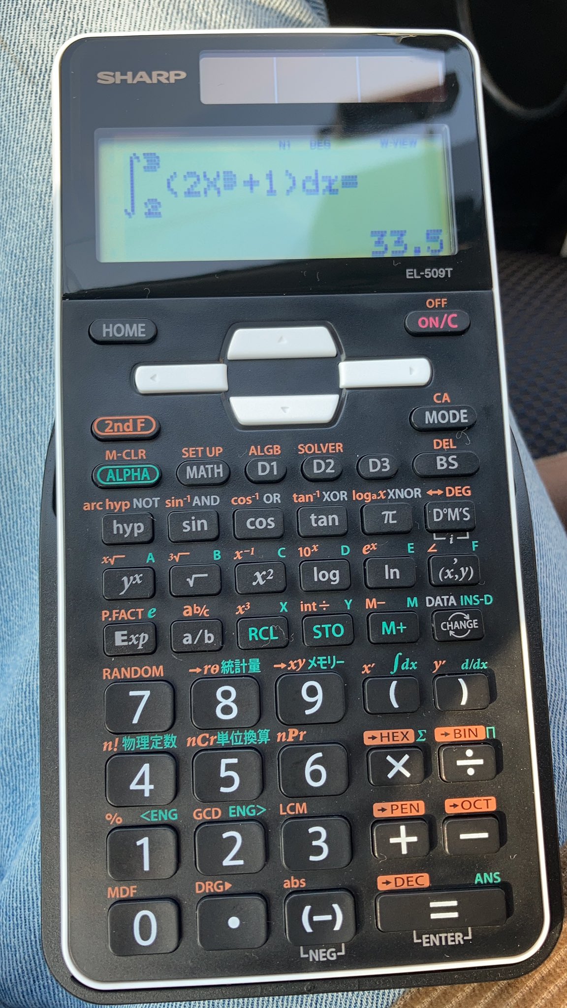 Bmxと数学が趣味のひと 関数電卓カッコいい T Co W69ziiglmj Twitter