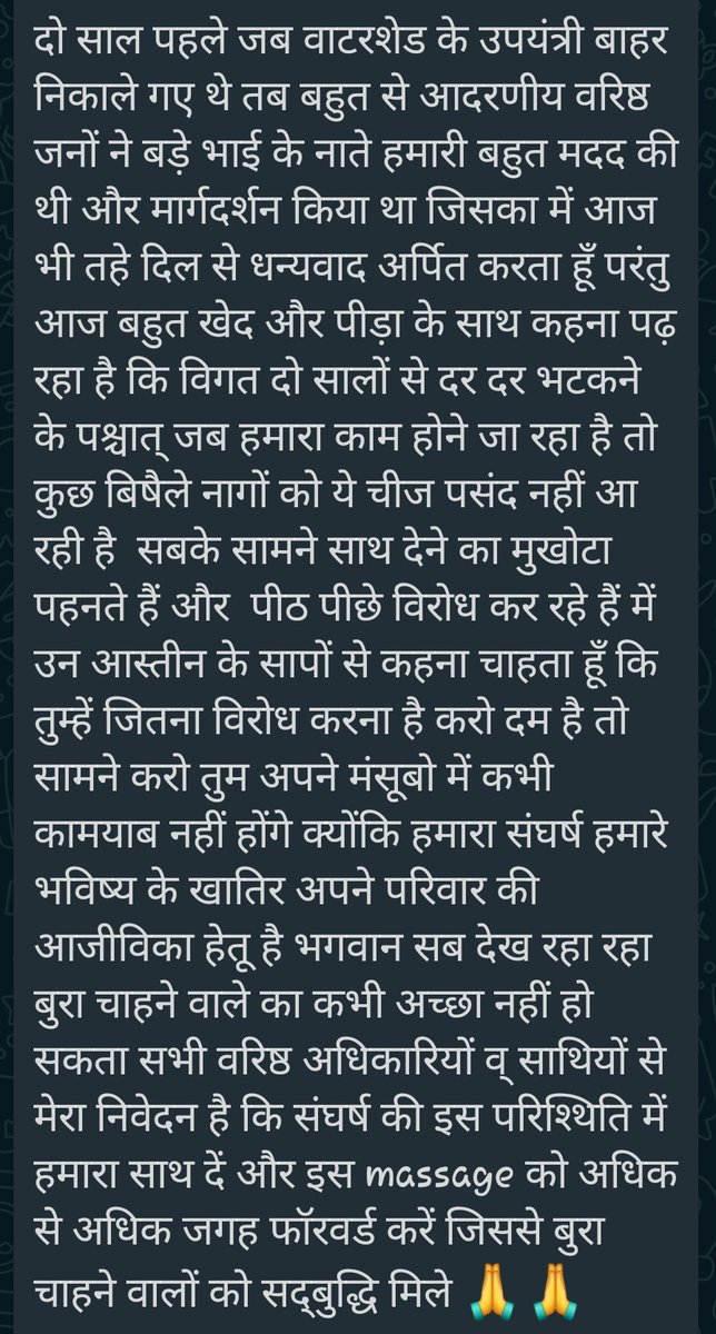 khanjaved061's tweet photo. https://t.co/JDYei0OUPl