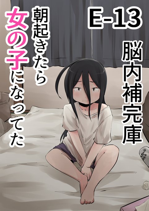 あ、このポスターが目印でした 