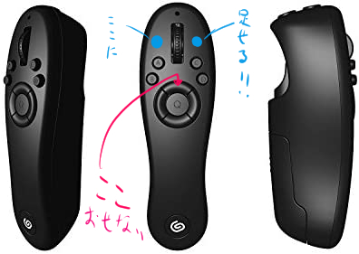 クリップスタジオのデバイス、タブメイト。
登録しまくって超便利!
今はなくては絵がかけないぐらい使ってるんだけど…
画像のボタン少しでも爪が伸びると押せない!
改善を求む!あとボタン2つほど増やして…… 