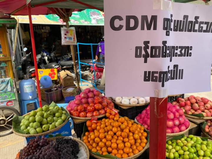 SweSweM79358461's tweet photo. #no_campaign is starting in Taunggyi.
The marketeers in Taunggyi told that they would not sell their goods to the civillians who are not involved in #CivilDisobedienceMovement.
They are very lovely. ❤❤
#CivilDisobedienceMovement 
#WhatHappeningInMyanmar 
#HearTheVoiceOfMyammar https://t.co/UBidwC3CE8