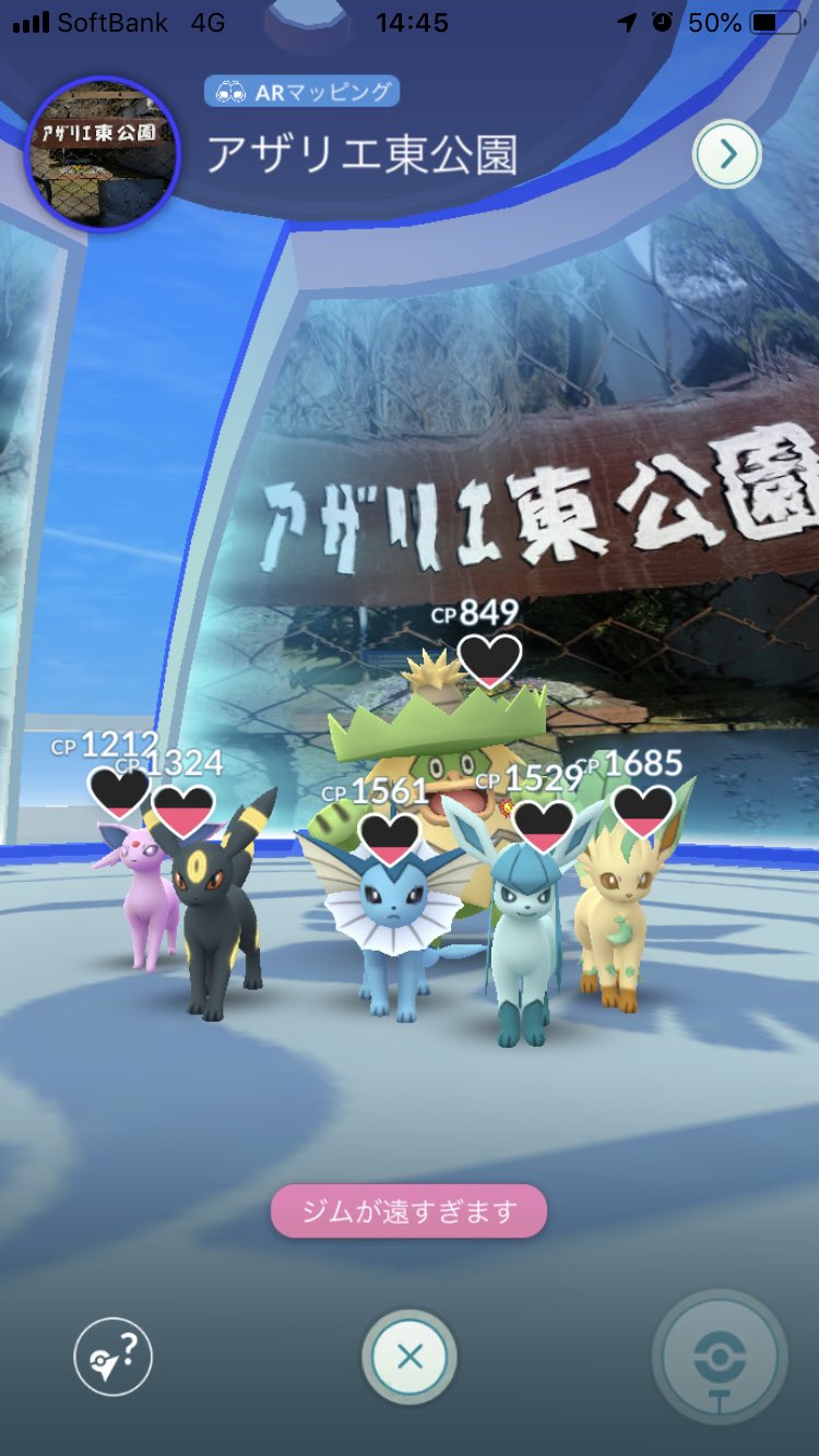 白髪ハウル Hyhydede Twitter