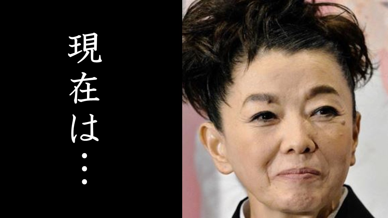 おにくチャンネル Twitterren 引退から復帰と 結構色々なことがあったのですね 都はるみの驚きの現在に涙が零れ落ちた アンコ椿は恋の花 が大ヒットした人気演歌歌手の歩んできた波乱万丈の人生とは T Co Krm0bmlof7 Youtubeより 都はるみ 演歌 歌手