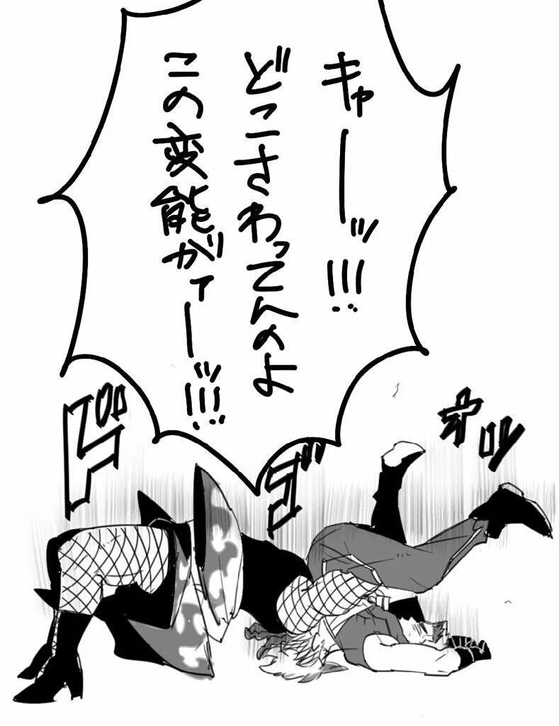 あとシバくん 