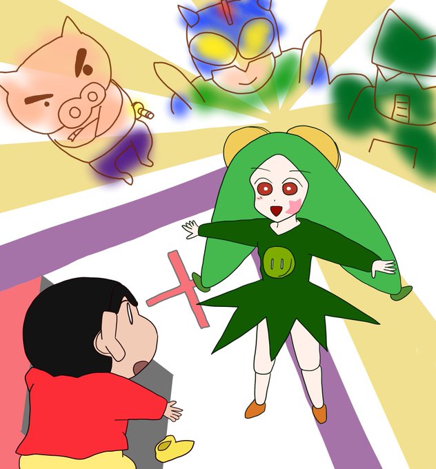 クレヨンしんちゃん 高画質 のtwitterイラスト検索結果 古い順 クレヨンしんちゃん 高画質 のtwitterイラスト検索結果 古い順