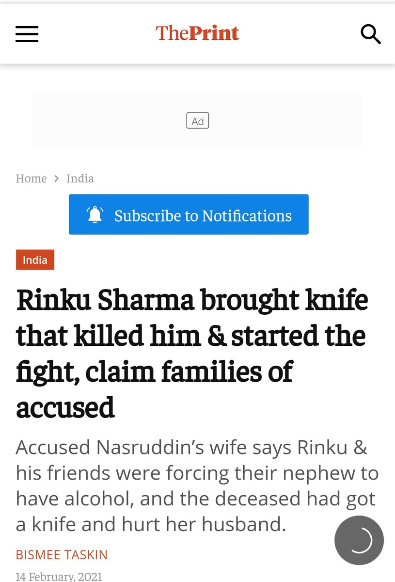 AndColorPockeT's tweet photo. Hi vulture @ShekharGupta https://t.co/C1vjw6VbnW