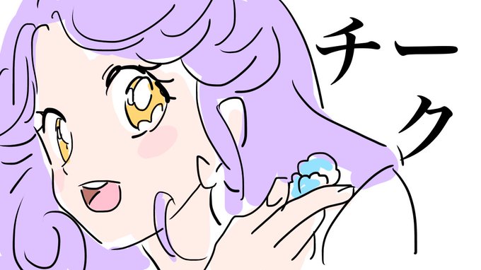 「トロプリ」のTwitter画像/イラスト(新着))