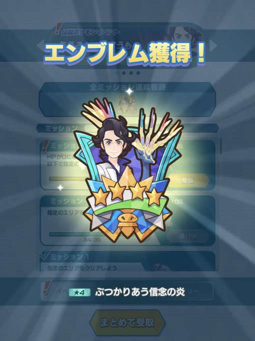 バークアウトのtwitterイラスト検索結果