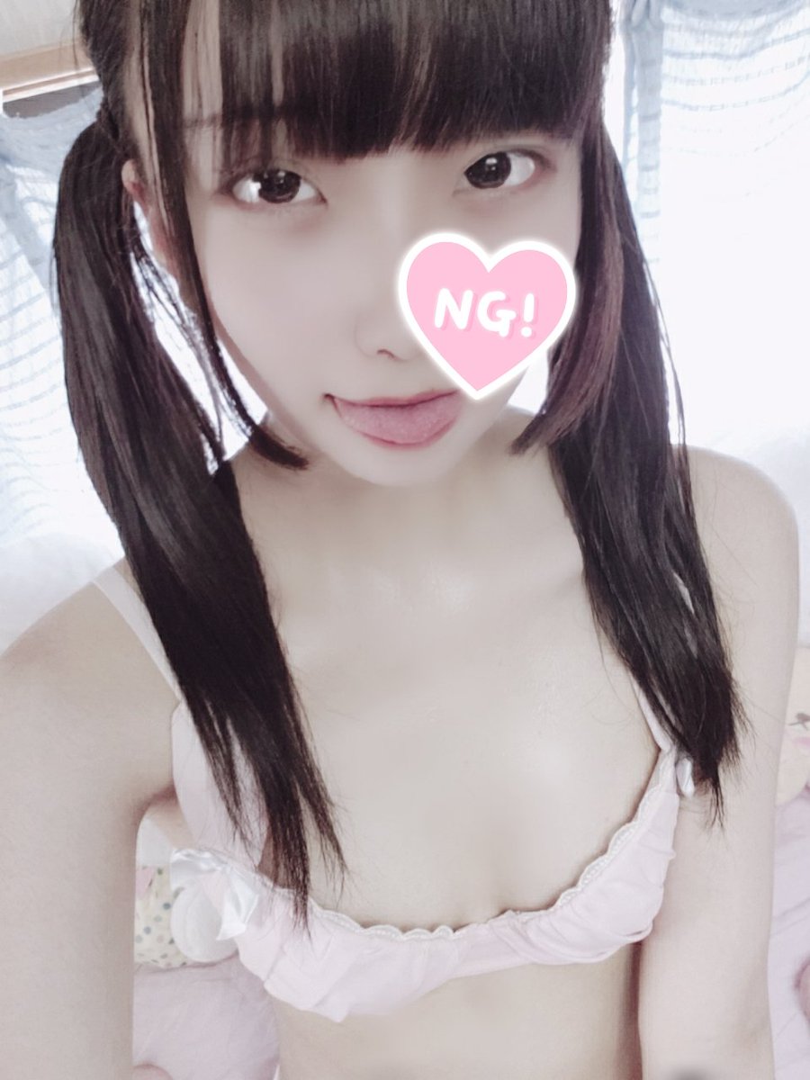 lopp37277947's tweet photo. フォロワーさん増やしたいので

フォロリツしてくれた人に動画送りつけます！

いらなくてもフォローしてね！ https://t.co/b31c8sJriy