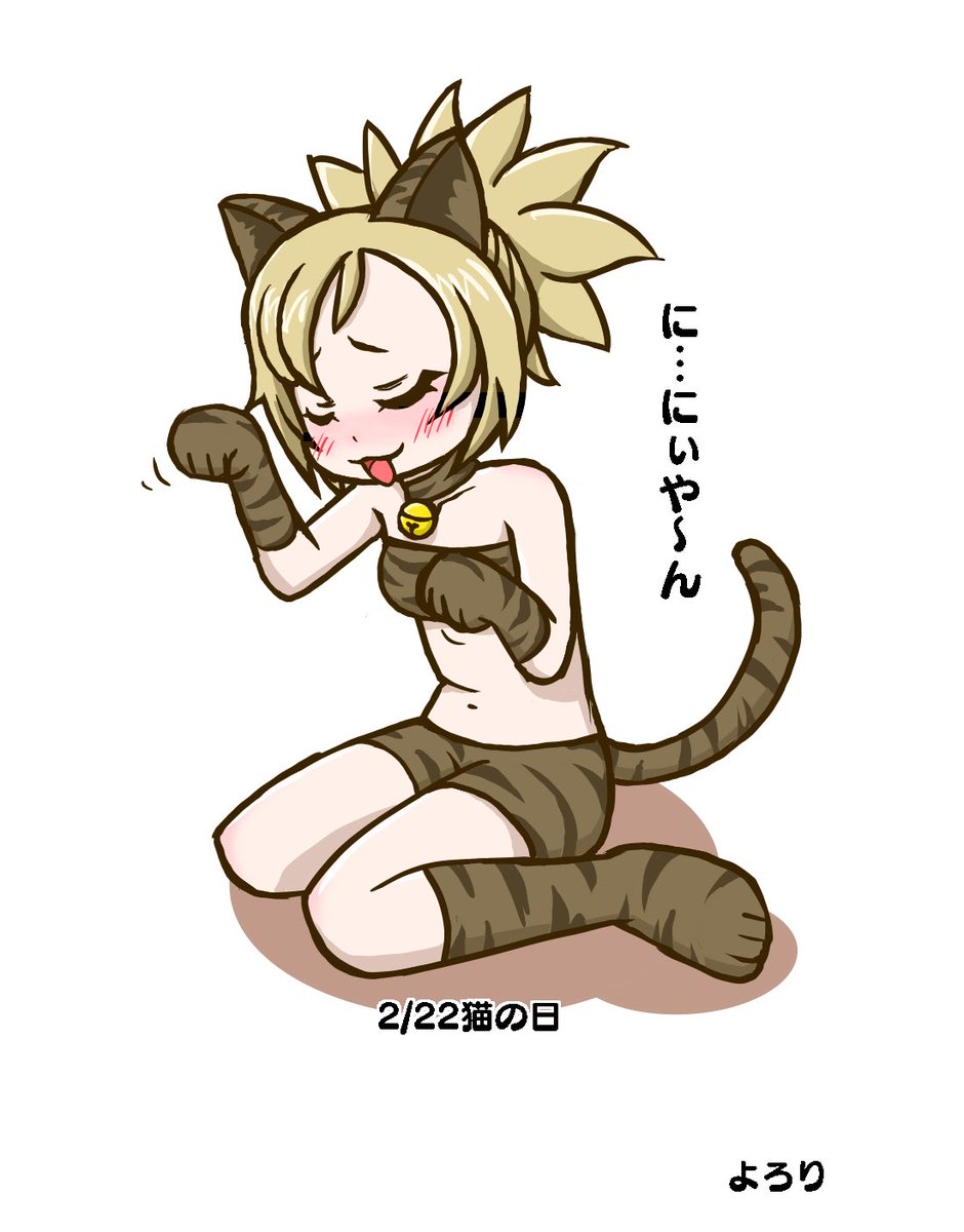 深川まとい のイラスト マンガ作品 13 件 Twoucan