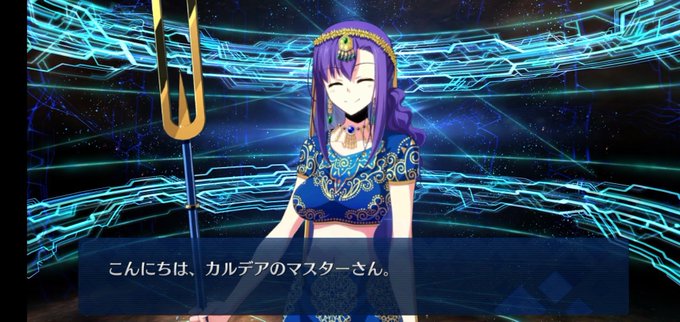 ヴリトラガチャ回したー!!召喚魔法陣光ったー!!ランサーのカードが回ったー!!!…からの!! 