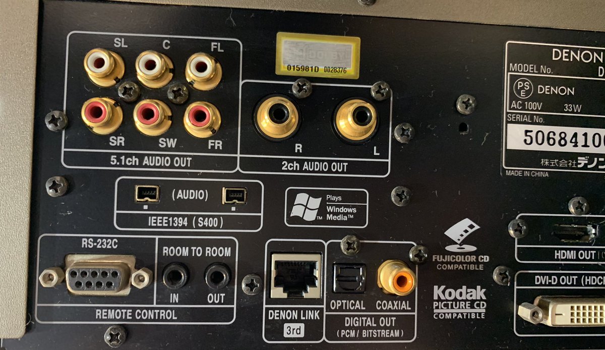 自爆霊 Pa Twitter Sacdプレーヤー使ってみたいな 専用機が無くてもプリメイン一台とレシーバー2台あるし 5 1は何とか接続出来そうではある